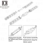 Cartier Ballon Bleu stainless steel metal watch band replacement strap