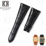 Custom Bvlgari leather rubber strap for Bulgari Assioma strap (3)