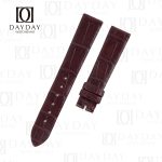 Replacement Dark Brown real crocodile leather Piaget Altiplano ultra-thin watch leather bands for sale shop online