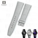 Buy bespoke Grey genuine alligator leather Audemars Piguet flat end strap for AP Code 11.59, Remaster 01