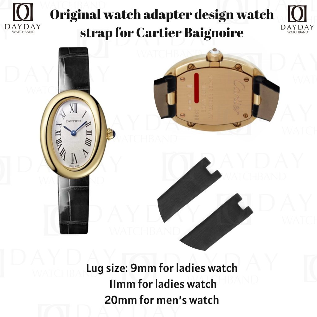 daydaywatchband custom leather watch strap band replacement Original watch adapter design showing watch strap for Cartier Baignoire