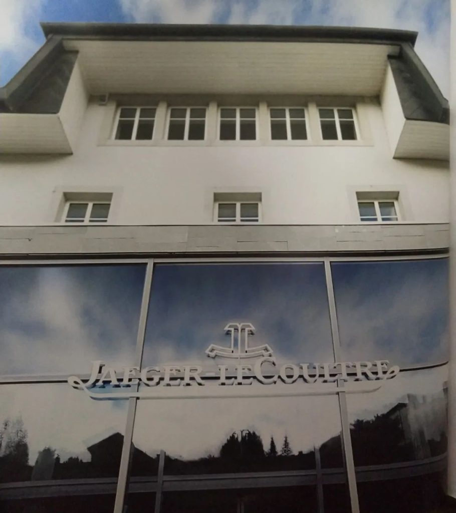 Jaeger-LeCoultre watch factory