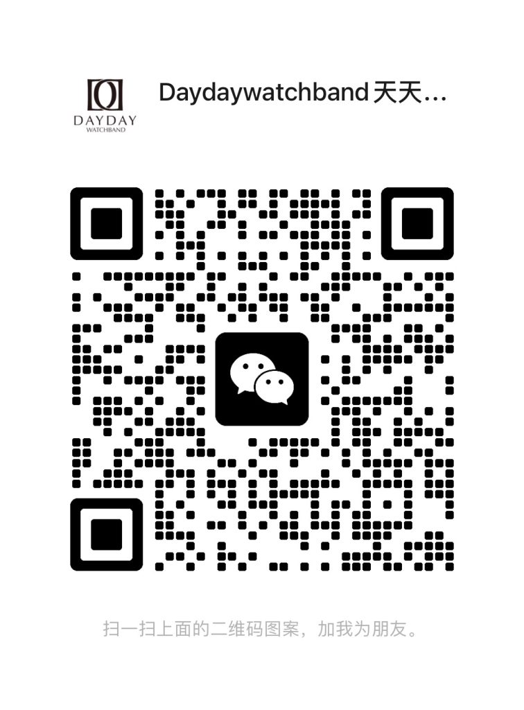 WeChat number